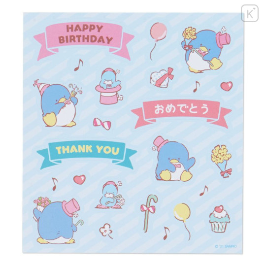 Japan Sanrio Multipurpose Card - Tuxedosam - 7