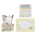 Japan Sanrio Multipurpose Card - Pochacco - 2