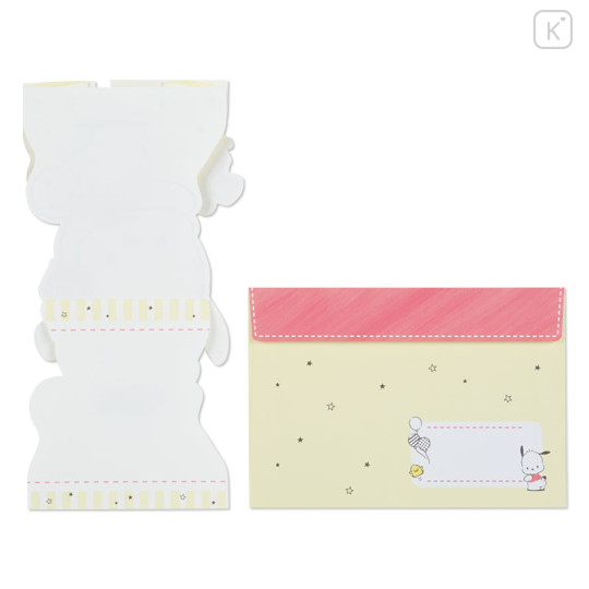 Japan Sanrio Multipurpose Card - Pochacco - 3