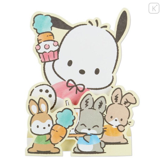 Japan Sanrio Multipurpose Card - Pochacco - 4