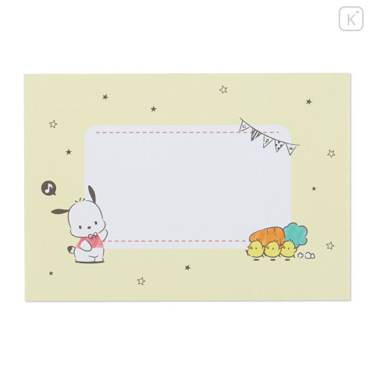 Japan Sanrio Multipurpose Card - Pochacco - 5
