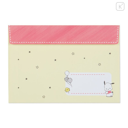 Japan Sanrio Multipurpose Card - Pochacco - 6