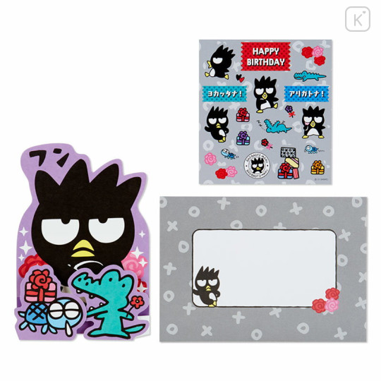 Japan Sanrio Multipurpose Card - Badtz-Maru - 2