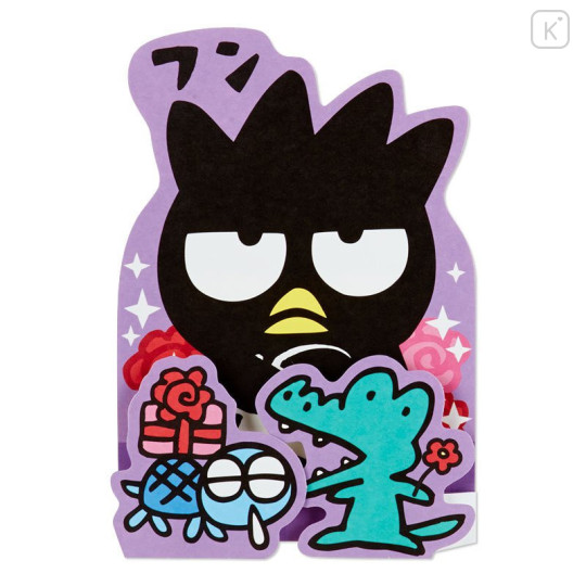 Japan Sanrio Multipurpose Card - Badtz-Maru - 4