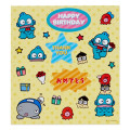 Japan Sanrio Multipurpose Card - Hangyodon - 7