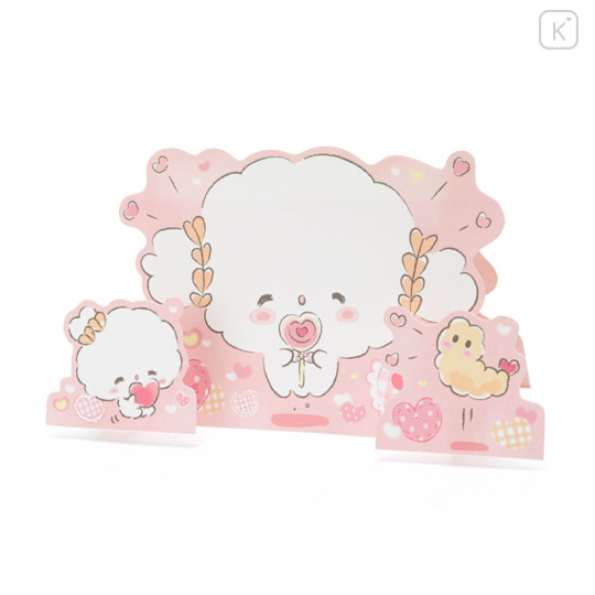 Japan Sanrio Multipurpose Card - Cogimyun - 1