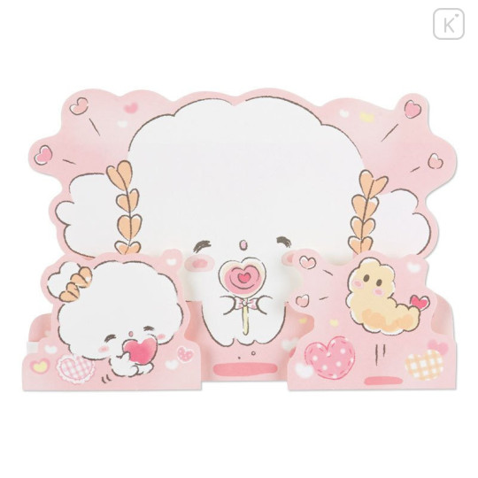 Japan Sanrio Multipurpose Card - Cogimyun - 4