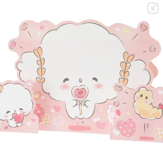 Japan Sanrio Multipurpose Card - Cogimyun - 8