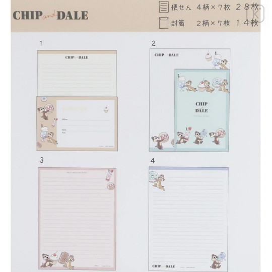 Japan Disney Letter Envelope Set - Chip & Dale / Mocha Sweets - 3
