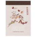 Japan Disney Mini Notepad - Chip & Dale / You're Nuts - 1