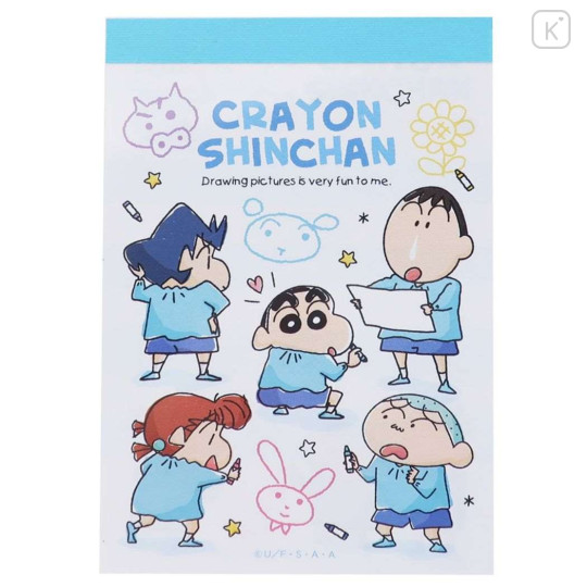 Japan Crayon Shin-chan Mini Notepad - Friends | Kawaii Limited