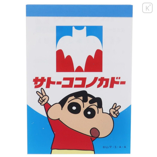 Japan Crayon Shin-chan Mini Notepad - Home Town - 1