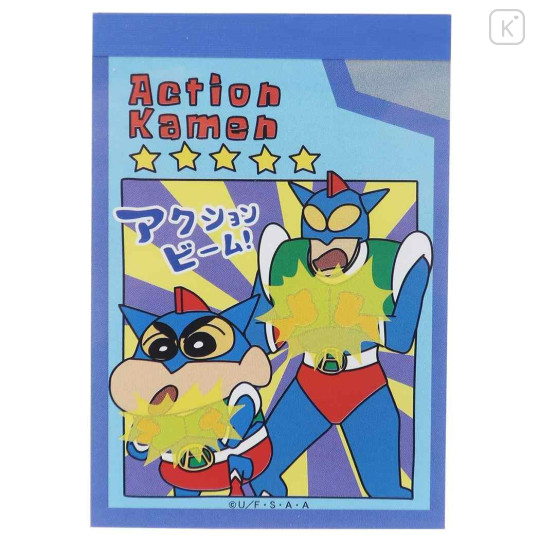 Japan Crayon Shin-chan Mini Notepad - Action Mask Kamen - 1