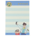 Japan Crayon Shin-chan Mini Notepad - Action Mask Kamen - 2