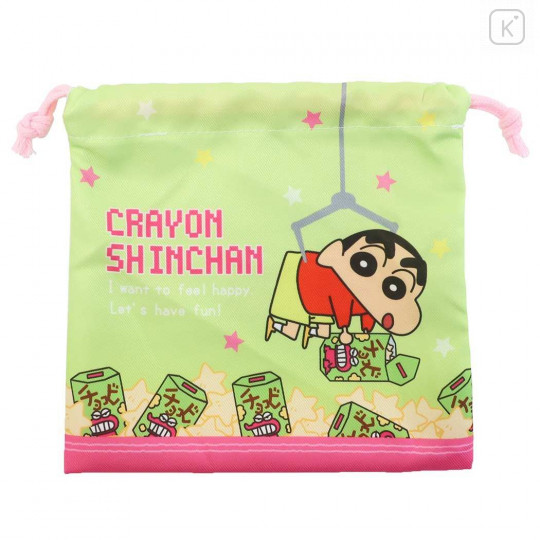 Japan Crayon Shin-chan Drawstring Bag - Chocobi B - 1