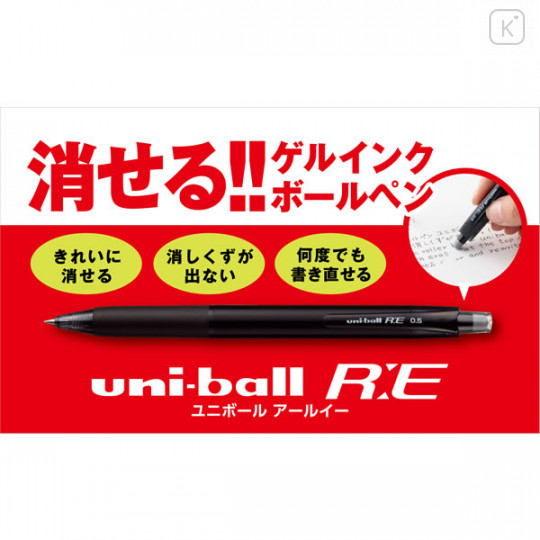 Japan Disney Uni-ball R:E Erasable Gel Pen - Minnie - 2