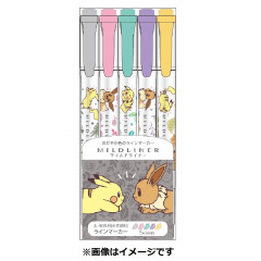 Japan Pokemon Zebra Mildliner Double-Sided Highlighter 5 Color Set - Pikachu & Eevee