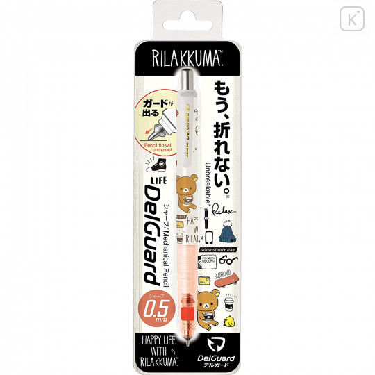 Japan San-X Zebra DelGuard Mechanical Pencil - Rilakkuma / Happy Life - 1