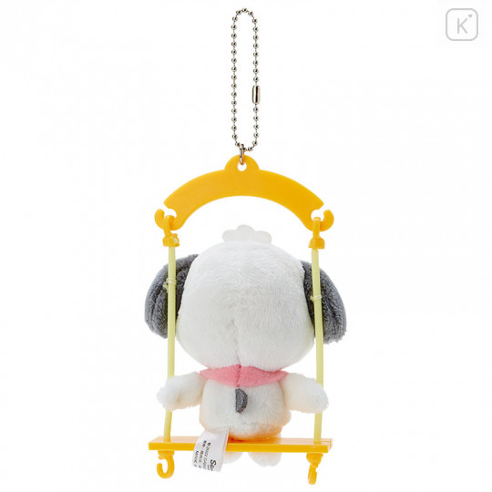 Japan Sanrio Swing Mascot Keychain - Pochacco - 2