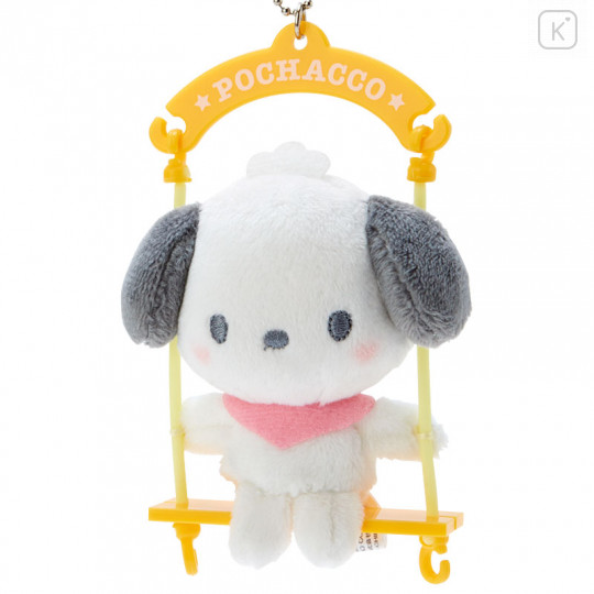 Japan Sanrio Swing Mascot Keychain - Pochacco - 3