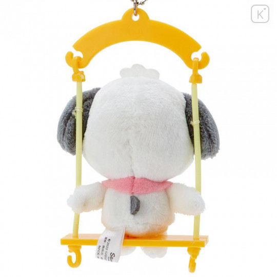 Japan Sanrio Swing Mascot Keychain - Pochacco - 4