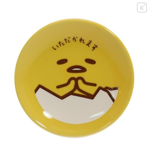 Japan Sanrio Gudetama Mini Plate - Face B - 1