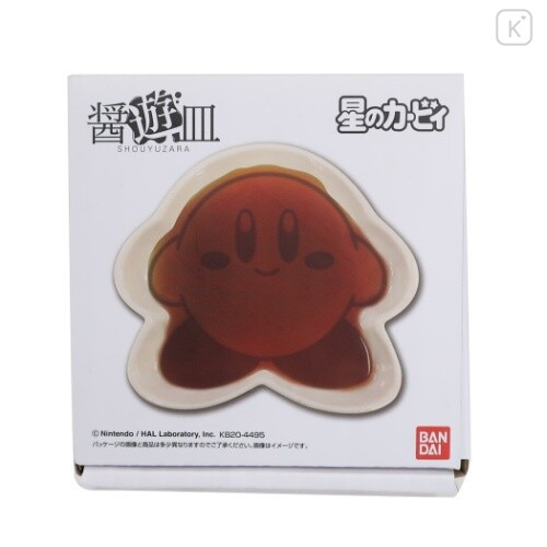 Japan Kirby Mini Plate - White - 3