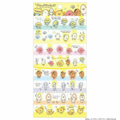 Japan San-X Sticker Sheet - Chickip Dancers / Row