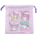 Japan Sanrio Drawstring Bag (S) - Kuromi / Naughty - 1