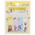 Japan Disney Sticky Notes - Winnie The Pooh / Yellow - 1