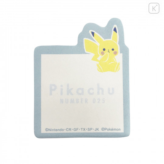 Japan Pokemon Patter Memo - Pikachu / Mint - 2
