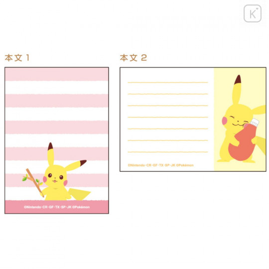 Japan Pokemon Mini Notepad - Pikachu / Poke Days 4 Pink - 2