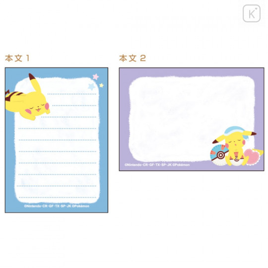 Japan Pokemon Mini Notepad - Pikachu / Poke Days 4 Blue - 2