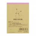 Japan Pokemon Mini Notepad - Pikachu / Poke Days 4 Purple - 6