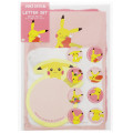 Japan Pokemon Letter Set with Die-cut Card - Pikachu : Poke Days 4 Pink - 1