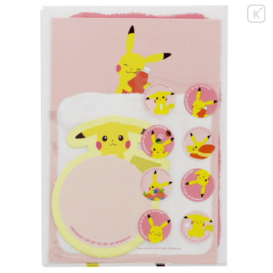 Japan Pokemon Letter Set with Die-cut Card - Pikachu : Poke Days 4 Pink - 3