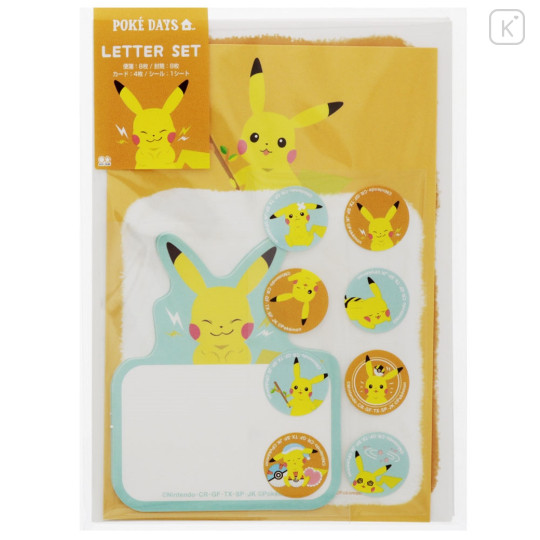 Japan Pokemon Letter Set with Die-cut Card - Pikachu : Poke Days 4 Orange - 1