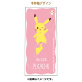 Japan Pokemon 2+1 Multi Ballpoint Pen & Mechanical Pencil - Pikachu : Poke Days 4 Pink - 5