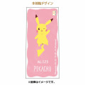 Japan Pokemon 2+1 Multi Color Ball Pen & Mechanical Pencil - Pikachu / Poke Days 4 Pink - 5
