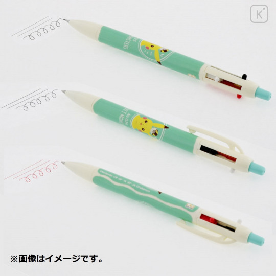 Japan Pokemon 2+1 Multi Color Ball Pen & Mechanical Pencil - Pikachu / Poke Days 4 Blue - 4