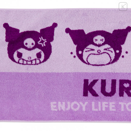 Japan Sanrio Antibacterial Deodorant Sports Towel - Kuromi / Fitness - 2