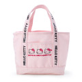 Japan Sanrio Mini Handbag - Hello Kitty : Fitness - 1