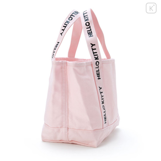 Japan Sanrio Mini Handbag - Hello Kitty : Fitness - 2