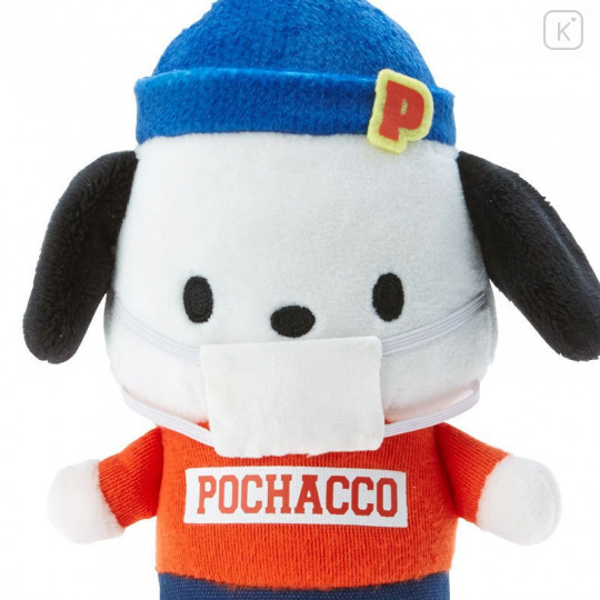 Japan Sanrio Mascot Holder - Pochacco / Mask - 4