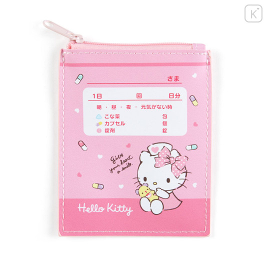 Japan Sanrio Small Flat Pouch - Hello Kitty : Medicine Bag - 1