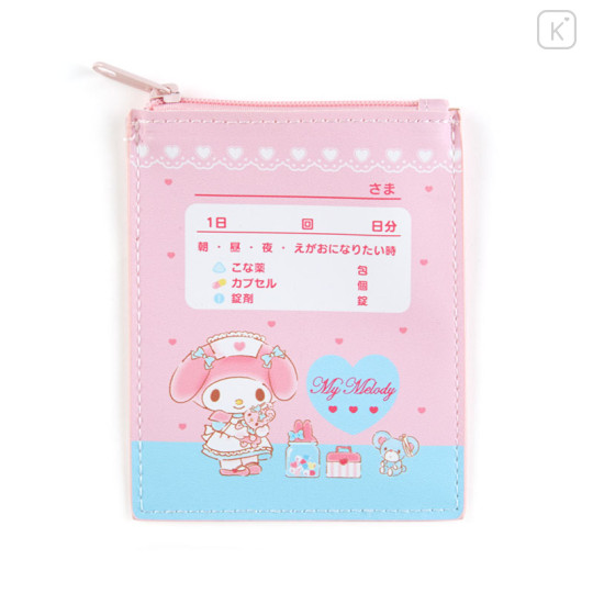 Japan Sanrio Small Flat Pouch - My Melody : Medicine Bag - 1