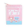 Japan Sanrio Small Flat Pouch - My Melody : Medicine Bag - 1