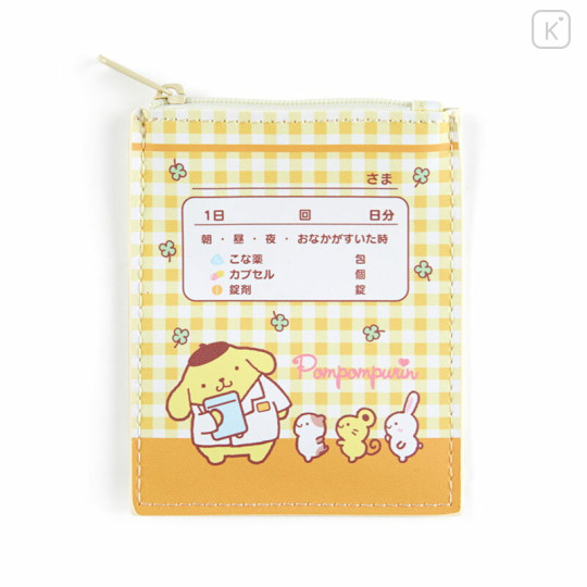 Japan Sanrio Small Flat Pouch - Pompompurin : Medicine Bag - 1