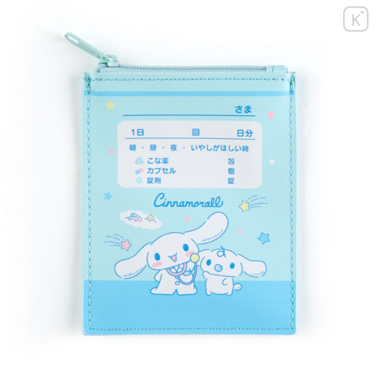 Japan Sanrio Small Flat Pouch - Cinnamoroll : Medicine Bag - 1