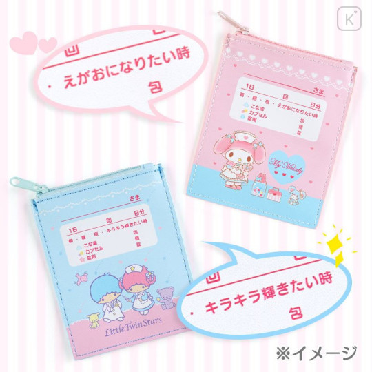Japan Sanrio Small Flat Pouch - Cinnamoroll : Medicine Bag - 5